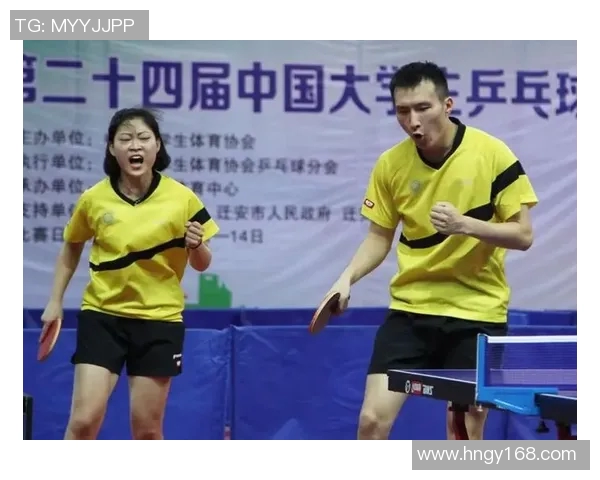 重庆乒乓球队与杭州乒乓球队赛后状态分析与总结